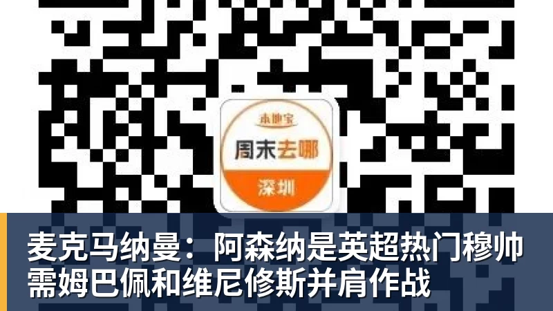 海信干了一件大事 JUOS填补行业空白：这才是你和家人终极家庭场景智能化体验 - 华体会体育 - 华体会体育·(中国)官方网站