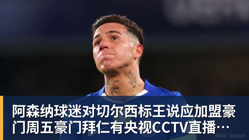 东体：李国旭总能恰到好处地掌控全局，中超最佳教练非他莫属 - 华体会体育 - 华体会体育·(中国)官方网站