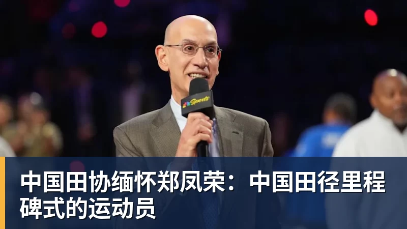 科斯秋克定律再生效,从法网以来,战胜她者,必夺得冠军 - 华体会体育 - 华体会体育·(中国)官方网站