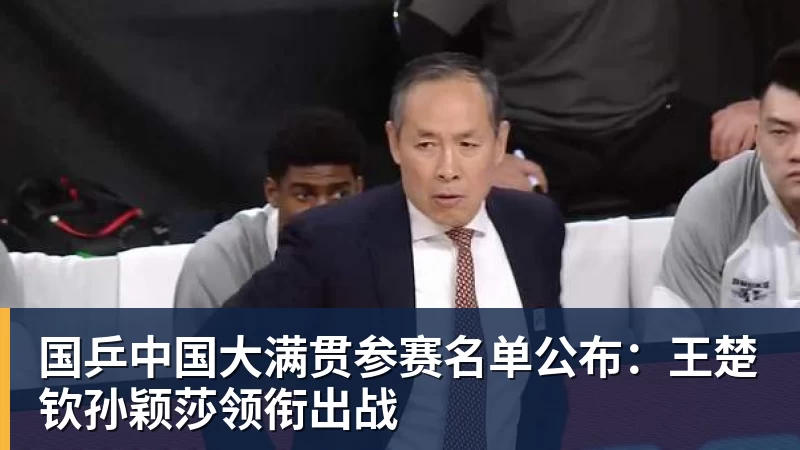 150万捡到大宝！奥巴梅扬拯救升班马，岁月难挡射手滚烫的心 - 华体会体育 - 华体会体育·(中国)官方网站