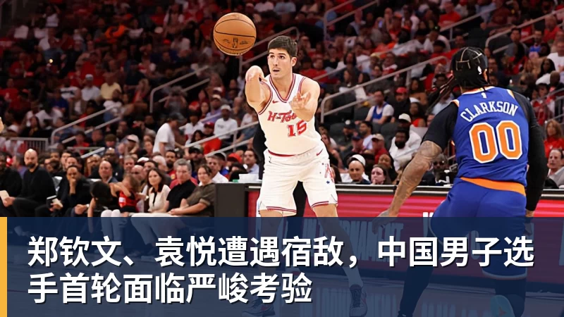 港超刚官宣大卫席尔瓦加盟，本人就否认，仅踢1场比赛，商业表演 - 华体会体育 - 华体会体育·(中国)官方网站