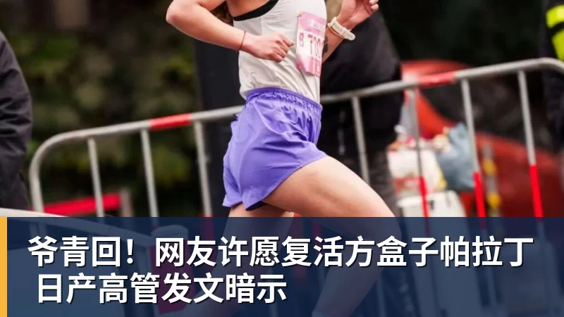 麦克马纳曼:阿森纳是英超热门穆帅需姆巴佩和维尼修斯并肩作战 - 华体会体育 - 华体会体育·(中国)官方网站
