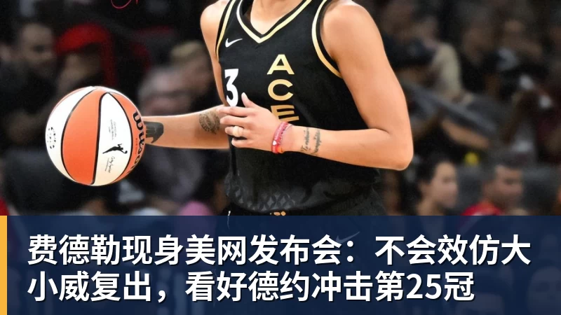 C罗哭晕?5大葡萄牙主力发声支持主帅!新7号:团结的集体最重要 - 华体会体育 - 华体会体育·(中国)官方网站