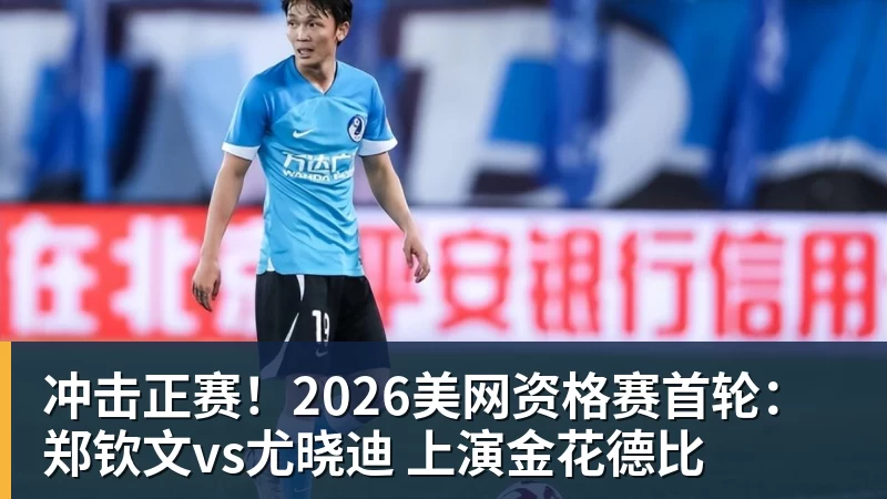 米兰老板与主帅联手，要锁死这两份合同 - 华体会体育 - 华体会体育·(中国)官方网站