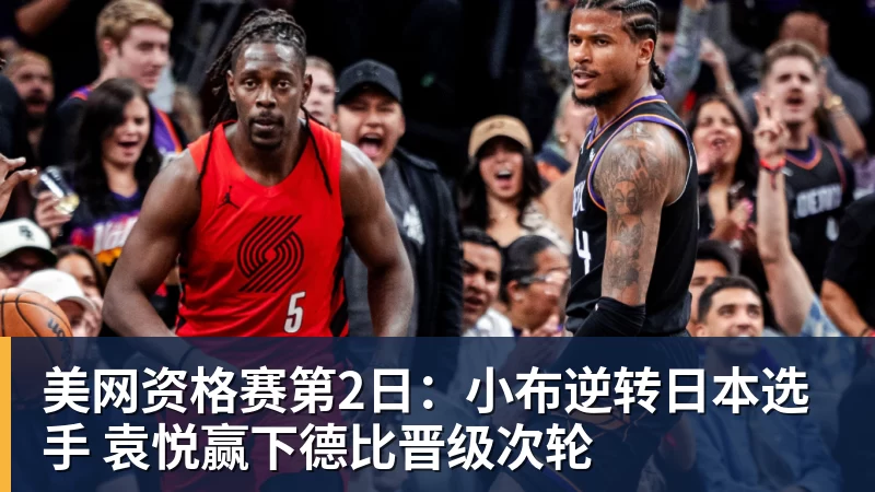 辛纳打破费德勒一大纪录,迪米十四年纪录惨遭终结 - 华体会体育 - 华体会体育·(中国)官方网站