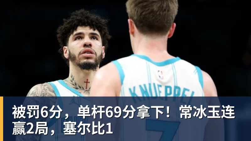 曼城官宣签下18岁摩洛哥国脚布瓦迪,转会费9500万欧签约至2031年 - 华体会体育 - 华体会体育·(中国)官方网站