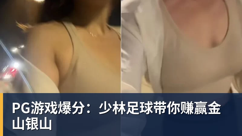 队报:巴黎卖拉莫斯和李刚仁收入破亿,将签阿克利乌舍和迪奥曼德 - 华体会体育 - 华体会体育·(中国)官方网站