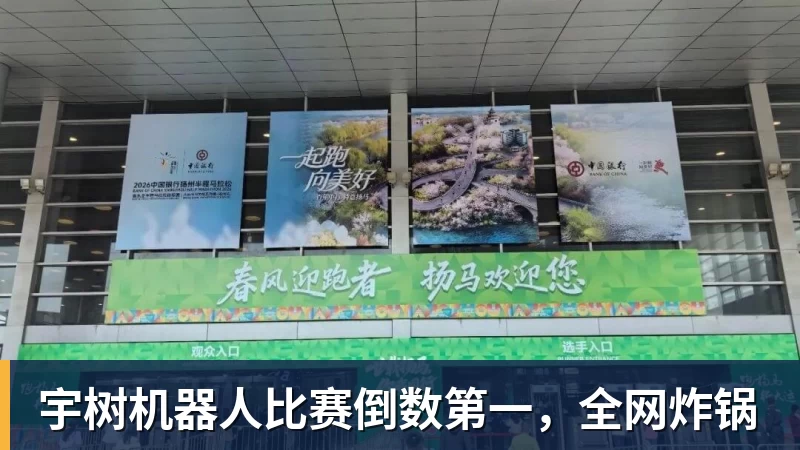 马竞VS皇马,首发阵容出炉!李刚仁PK姆巴佩!维尼修斯居莱尔先发 - 华体会体育 - 华体会体育·(中国)官方网站