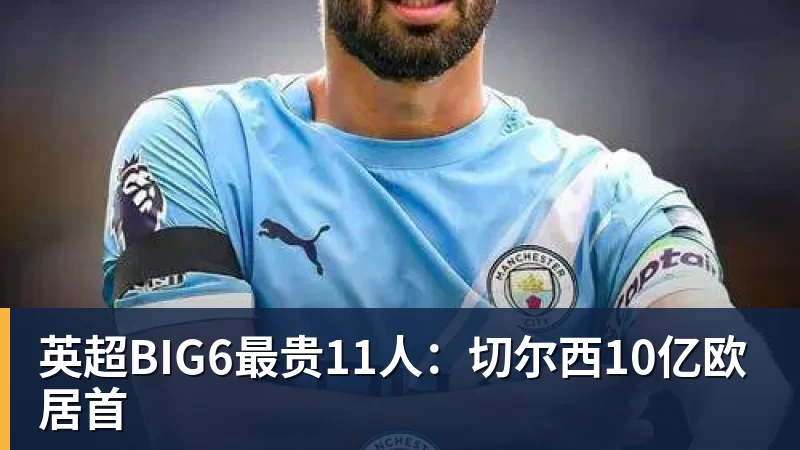 巅峰对决来袭!TI15主赛事明日开战 十点正式拉开帷幕 - 华体会体育 - 华体会体育·(中国)官方网站