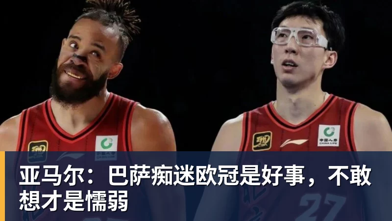 血赚！巴萨锁定 1 亿超新星！弗里克挖到绝世瑰宝 - 华体会体育 - 华体会体育·(中国)官方网站