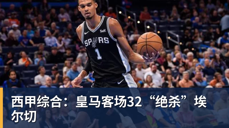 父亲社媒谈内马尔：继续踢足球吧，用上帝赐你的天赋继续让人着迷 - 华体会体育 - 华体会体育·(中国)官方网站