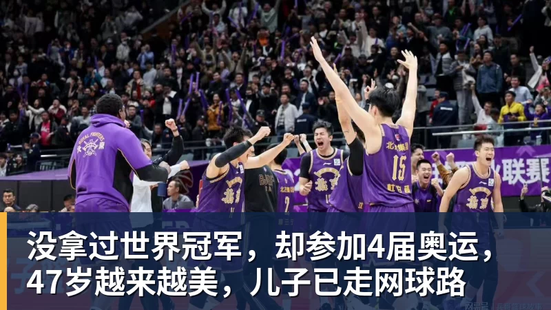 免费试玩!揭秘《金球射手》:PG电子最热门老虎机游戏 - 华体会体育 - 华体会体育·(中国)官方网站