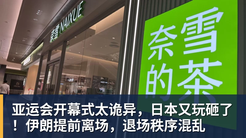 替补5分钟破僵，尼古拉斯冈萨雷斯当选尤文vs帕尔马全场最佳 - 华体会体育 - 华体会体育·(中国)官方网站