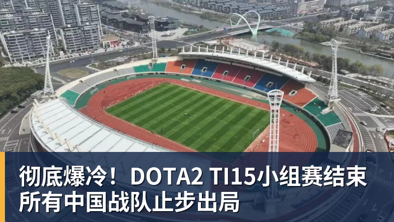加斯佩里尼在过去与未来之间重新出发 - 华体会体育 - 华体会体育·(中国)官方网站