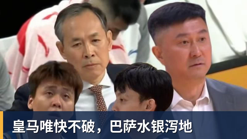 2026女足金球奖权力榜：新王当立，谁在领跑 - 华体会体育 - 华体会体育·(中国)官方网站
