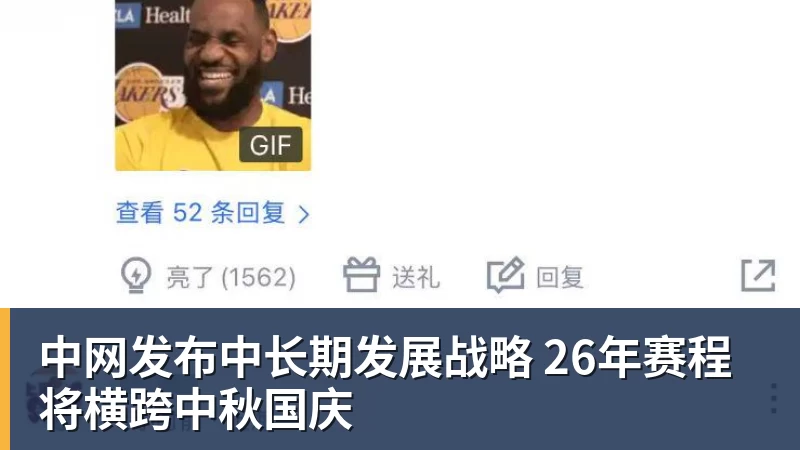 单届世界杯前两场淘汰赛均打进至少3球，比利时是2010年以来首队 - 华体会体育 - 华体会体育·(中国)官方网站
