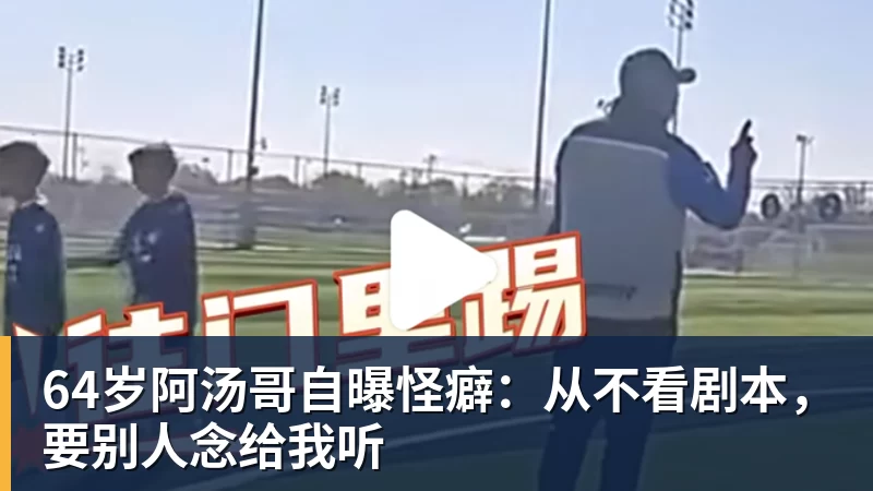 齐达内重塑姆巴佩：时隔2年 回归左边锋！法国三叉戟出炉 - 华体会体育 - 华体会体育·(中国)官方网站