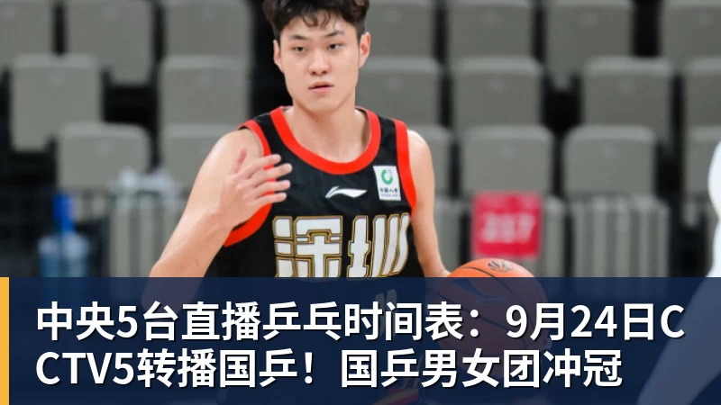 26岁前巴黎后卫跟荷甲队训练,希望争取一份合同 - 华体会体育 - 华体会体育·(中国)官方网站