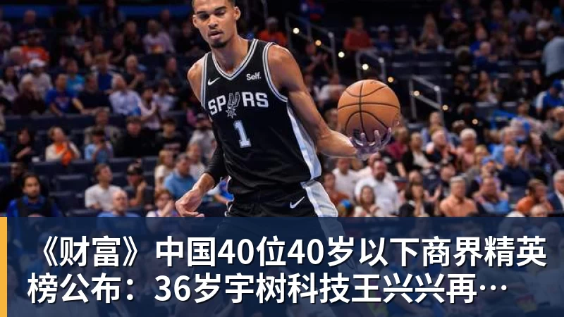 直接拒接俱乐部电话！图赫尔：指望国家队轮休球员，这简直荒唐 - 华体会体育 - 华体会体育·(中国)官方网站