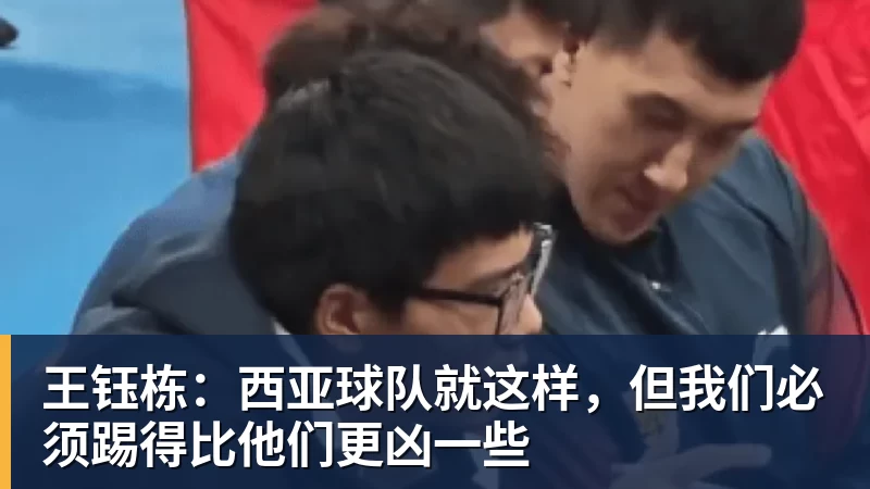 齐尔克泽一剑封喉，荷兰2 - 华体会体育 - 华体会体育·(中国)官方网站