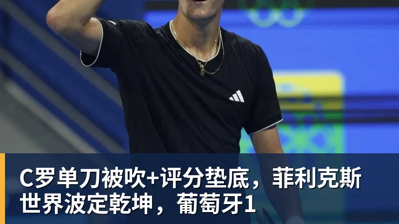 深海异兽现身江湖 九阴真经秋季新版今日公测! - 华体会体育 - 华体会体育·(中国)官方网站