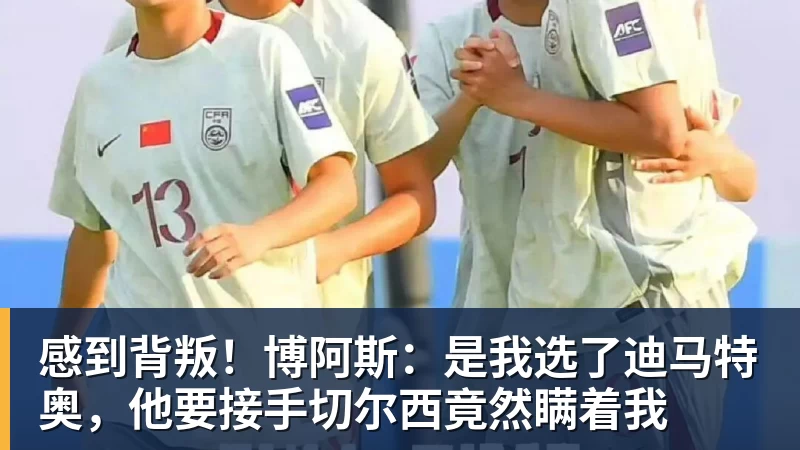 因支架非官方零件，日本玩家模型比赛资格被万代取消 - 华体会体育 - 华体会体育·(中国)官方网站