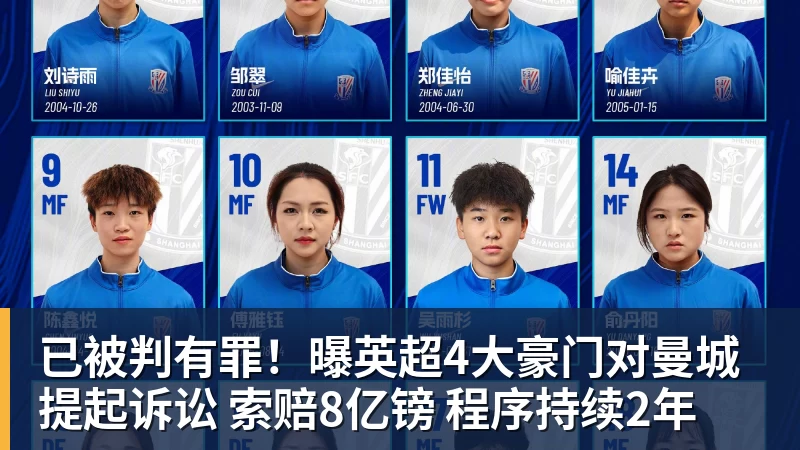 拜仁盯上32岁皮克福德，周薪15万镑该不该卖 - 华体会体育 - 华体会体育·(中国)官方网站