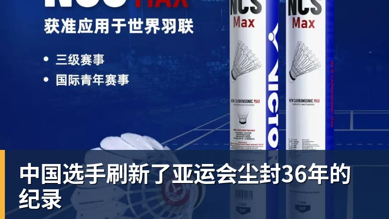 2026女足金球奖权力榜：新王当立，谁在领跑 - 华体会体育 - 华体会体育·(中国)官方网站