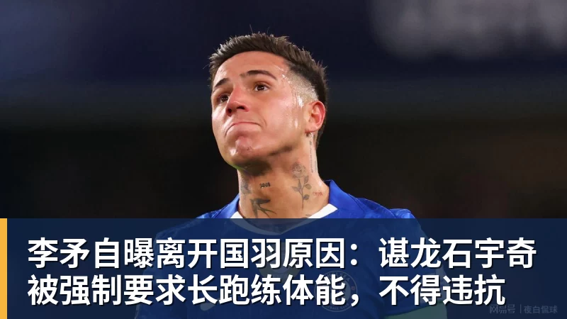 暗讽亚马尔姆巴佩?凯恩:我不爱自吹自擂 别人夸赞让我更有成就感 - 华体会体育 - 华体会体育·(中国)官方网站
