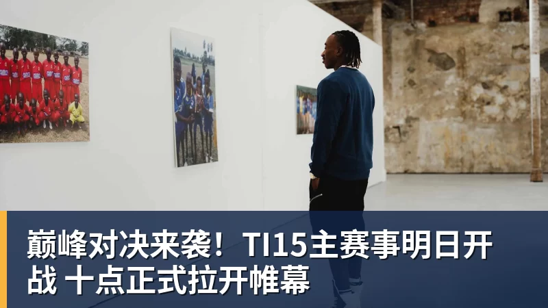 正式官宣!AC米兰前任主帅上任昔日冠军队,压力不小备受指责 - 华体会体育 - 华体会体育·(中国)官方网站