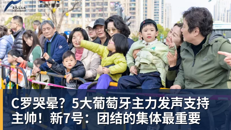 各项赛事6场不胜!英超:曼联1 - 华体会体育 - 华体会体育·(中国)官方网站