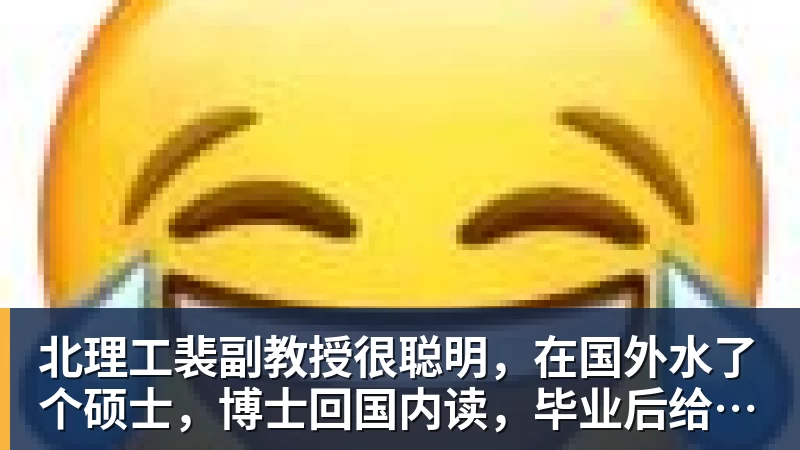 国足9月集训阵容预测：王博豪王钰栋等年轻球员将成为主力 - 华体会体育 - 华体会体育·(中国)官方网站