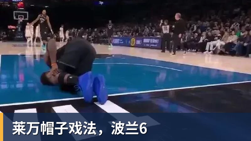 44岁奥运冠军杜丽近况曝光!嫁师弟庞伟育有一子,结婚17年被宠成公主 - 华体会体育 - 华体会体育·(中国)官方网站