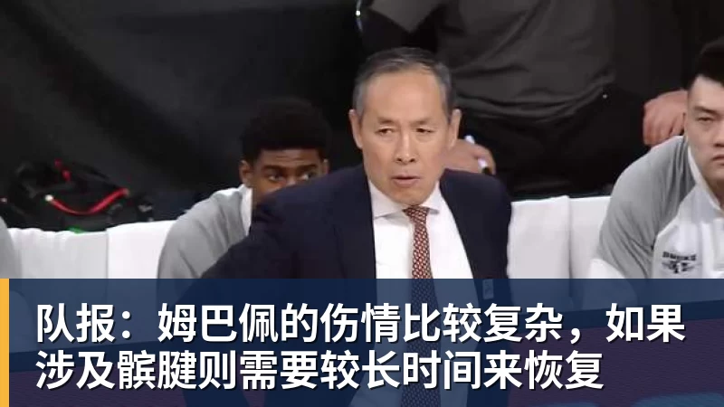 中央5台直播中网决赛：10月11日，CCTV5直播郑钦文PK安德列娃 - 华体会体育 - 华体会体育·(中国)官方网站