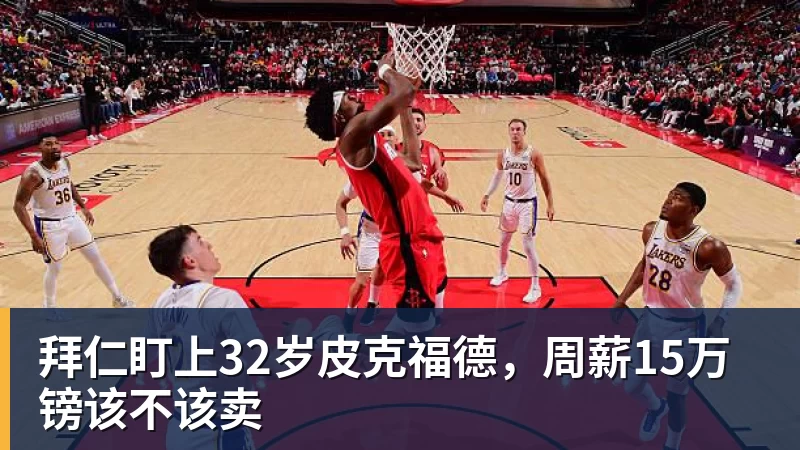 被罚6分，单杆69分拿下！常冰玉连赢2局，塞尔比1 - 华体会体育 - 华体会体育·(中国)官方网站