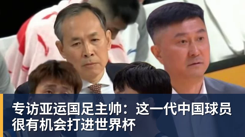 上线75天！第一批用阿福的人瘦了500万斤：会展上演减重买家秀 - 华体会体育 - 华体会体育·(中国)官方网站