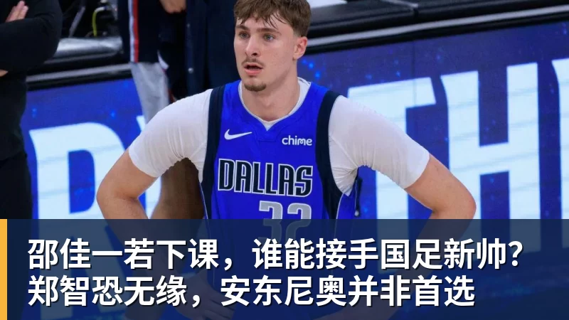 巴媒：一位摆地摊的老人培养出两位巴西国脚，在该国成为佳话 - 华体会体育 - 华体会体育·(中国)官方网站