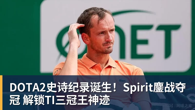 欧国联刺激夜:哈兰德双响,C罗哑火,克洛普与哈维上任首秀握手言和 - 华体会体育 - 华体会体育·(中国)官方网站