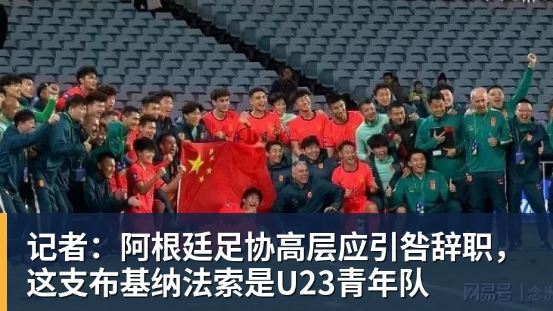 B费帽子戏法+长传助攻,曼联52升班马夺首胜,独享英超历史第一 - 华体会体育 - 华体会体育·(中国)官方网站