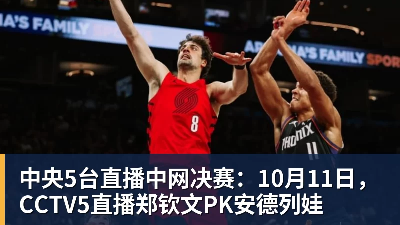 宇树机器人比赛倒数第一，全网炸锅 - 华体会体育 - 华体会体育·(中国)官方网站