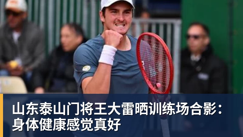亚运会开幕式太诡异，日本又玩砸了！伊朗提前离场，退场秩序混乱 - 华体会体育 - 华体会体育·(中国)官方网站