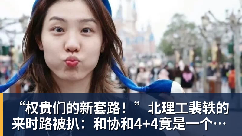 曼联从曼城签下卡里姆卡西姆 - 华体会体育 - 华体会体育·(中国)官方网站