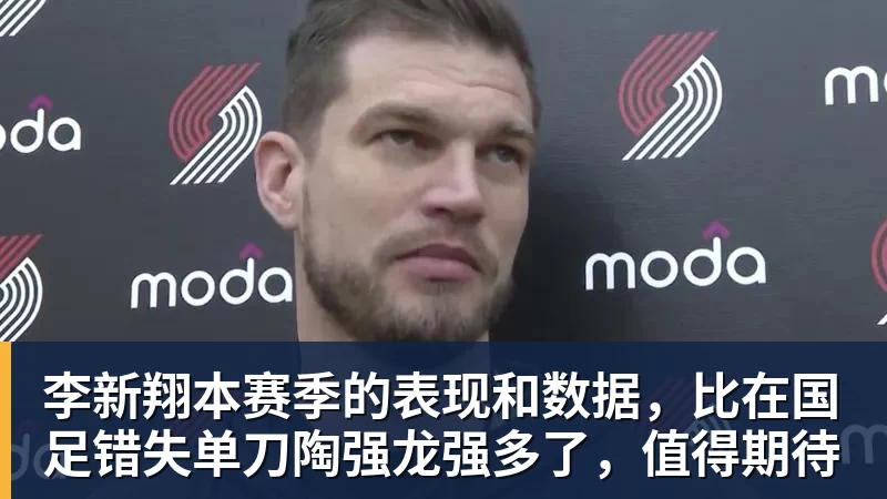 记者:克洛普将征召科隆前锋马拉,代表德国队出战9月欧国联比赛 - 华体会体育 - 华体会体育·(中国)官方网站