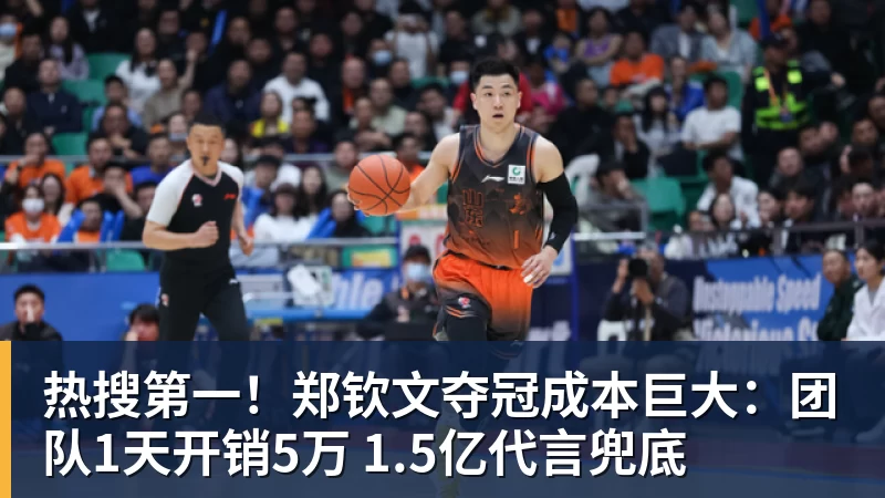 41岁C罗回击:我入选国家队因表现而非资历!若不被信任我第1个走 - 华体会体育 - 华体会体育·(中国)官方网站