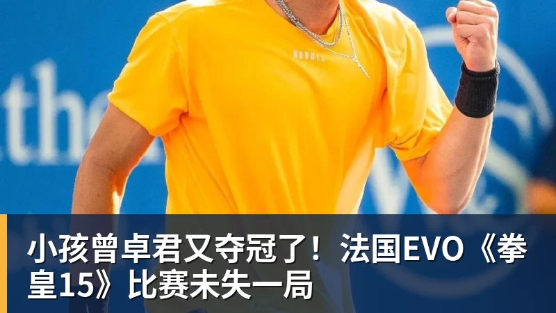施魏因施泰格社媒：美国队始终未进入状态德克伊珀是全场最佳 - 华体会体育 - 华体会体育·(中国)官方网站