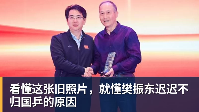 卡拉格：曼城应该受到35年的处罚，老板们应该离开俱乐部 - 华体会体育 - 华体会体育·(中国)官方网站