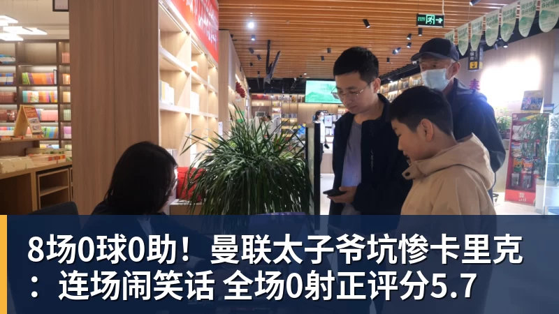 5场6球只用了3场,37岁奥巴梅扬挤进欧洲射手榜前十 - 华体会体育 - 华体会体育·(中国)官方网站