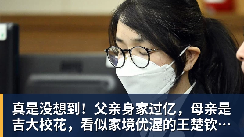 成都蓉城官方：面向全国招募2010 - 华体会体育 - 华体会体育·(中国)官方网站