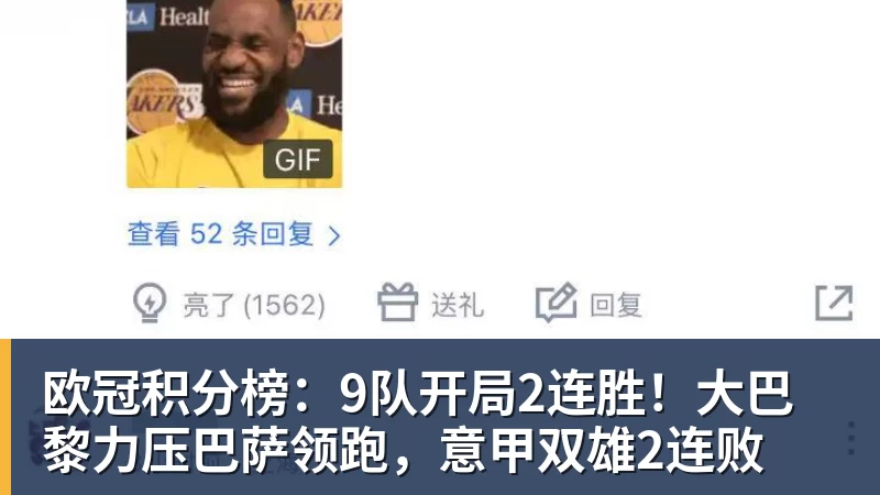 彻底闹僵!葡萄牙7号易主,C罗儿子落选U16,好友:C罗非常不满 - 华体会体育 - 华体会体育·(中国)官方网站