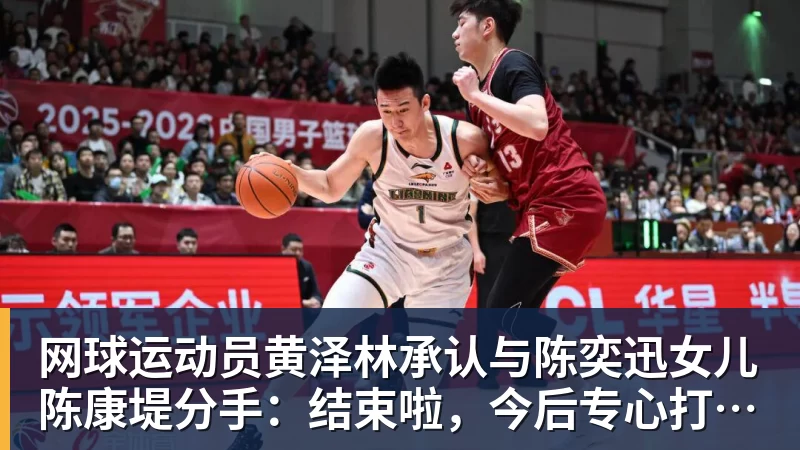 马竞回应拉波尔塔关于阿尔瓦雷斯的言论：卖给巴萨概率为0 - 华体会体育 - 华体会体育·(中国)官方网站